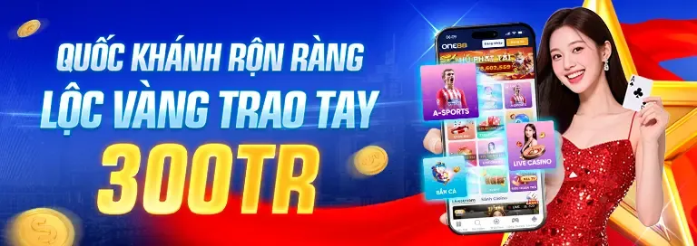 Ưu đãi độc quyền và khuyến mãi lớn nhất tháng này